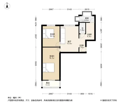 市第二燃料公司宿舍