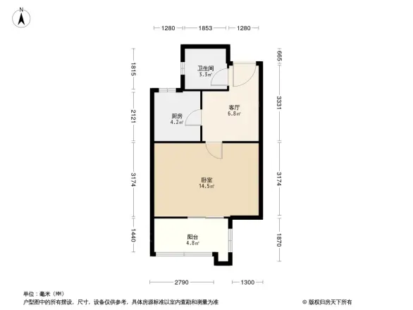 花港幸福城海棠园户型图