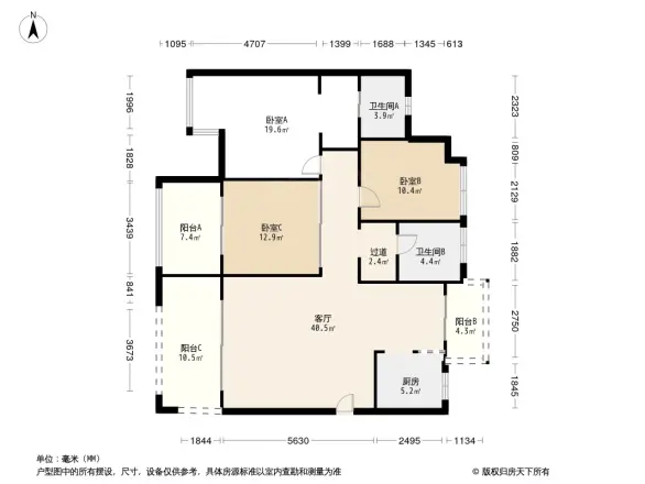 置信巴厘岛别墅户型图