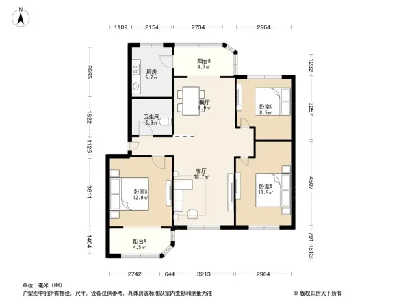 双林巷9号院