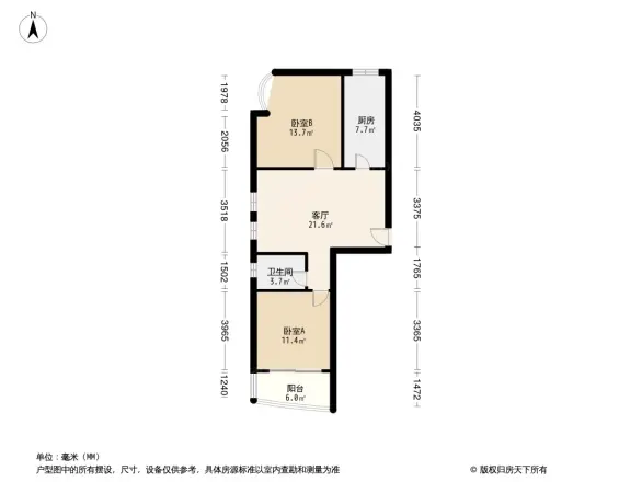 蓝天华门国际花园