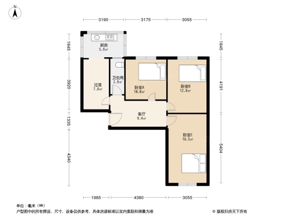 市土畜产总公司宿舍