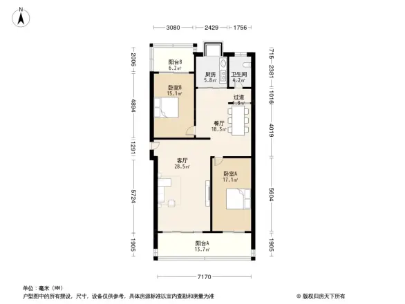 神府小区户型图