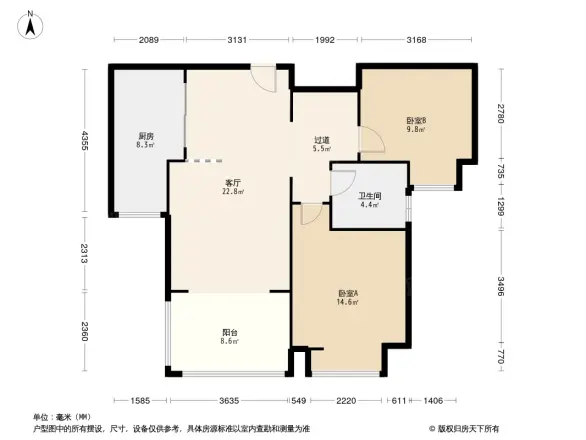 嘉楠美地户型图