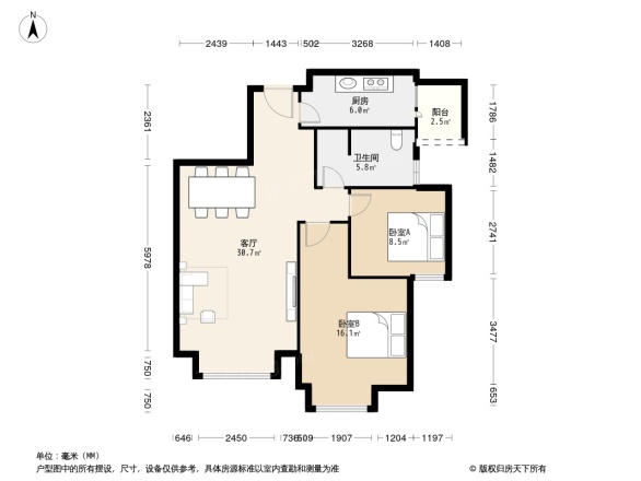 阳城心灵家园户型图