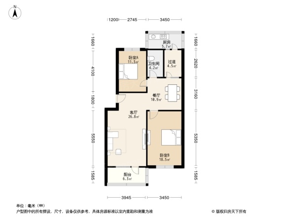 省化工厅出版局宿舍