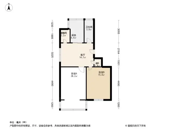 竹园小区户型图