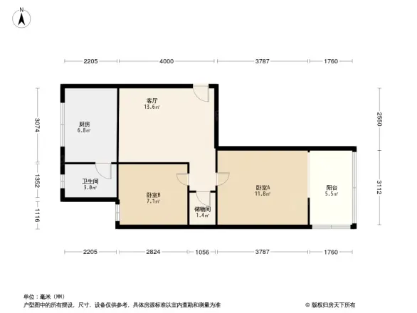 广福桥街32号院