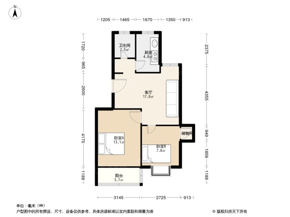 新民花苑户型图