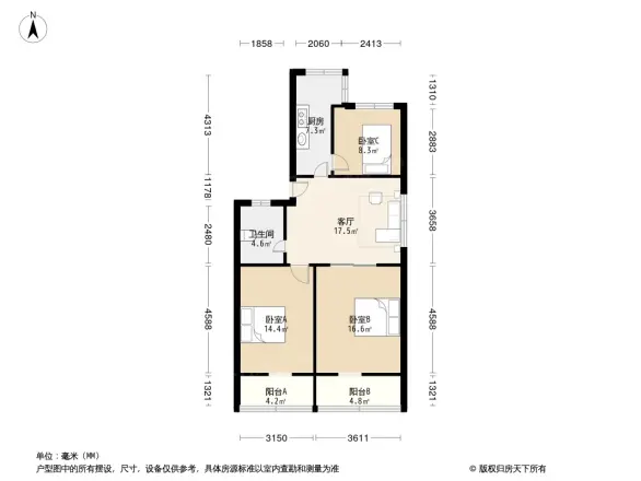 蜀汉路488号院