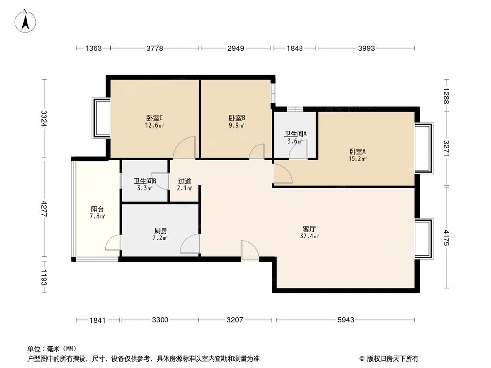 相似户型图