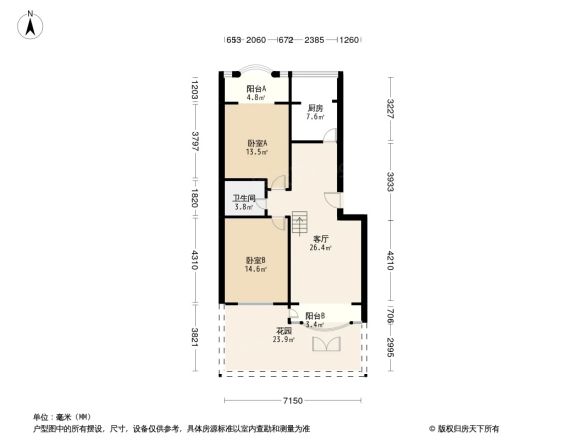 盛锦华庭户型图