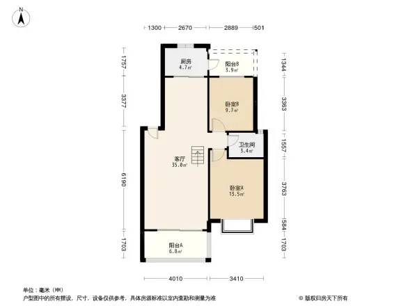 丽泉江南小区户型图