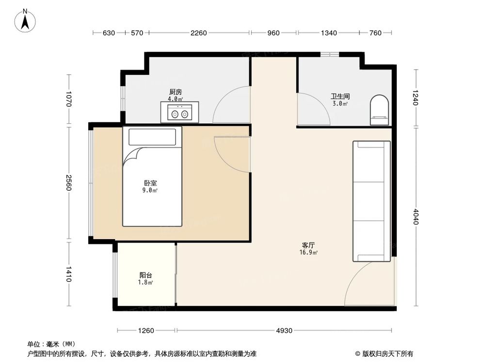 相似户型图