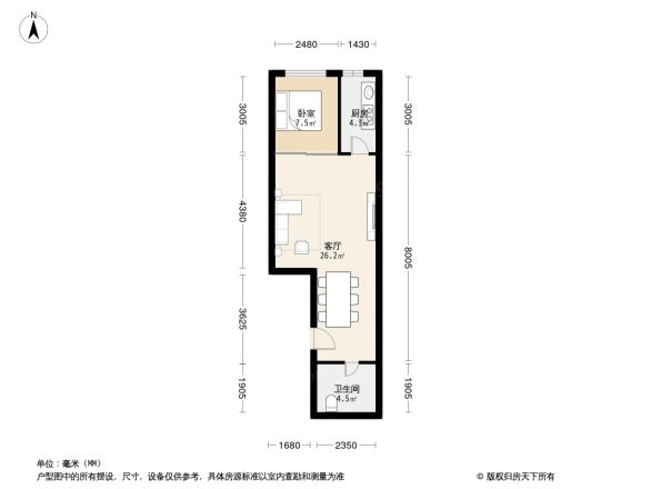 白领尊邸户型图