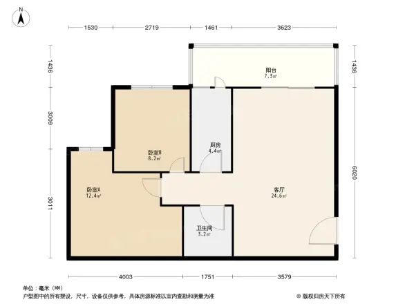五福花园户型图