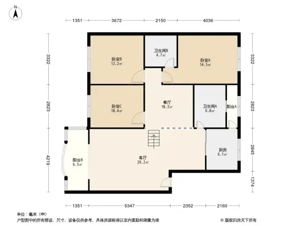 新秀花园户型图