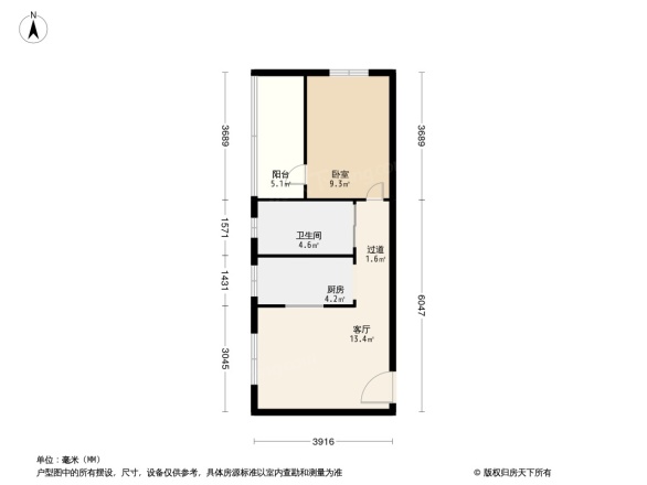 竹园小区户型图