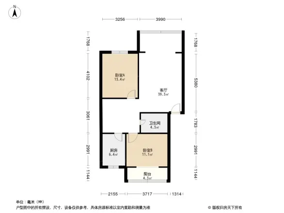 经天路6号院户型图