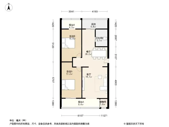 特警支队宿舍