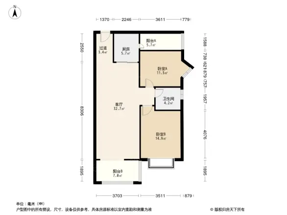上都户型图