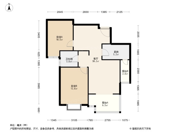 中大君悦金沙六期