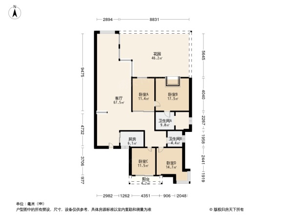 观澜半岛花园洋房