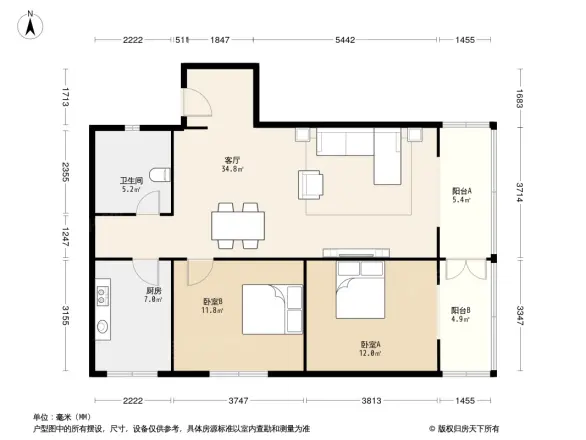 澳深花园户型图