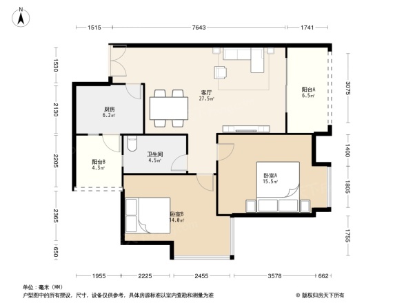 中建桐梓林壹号