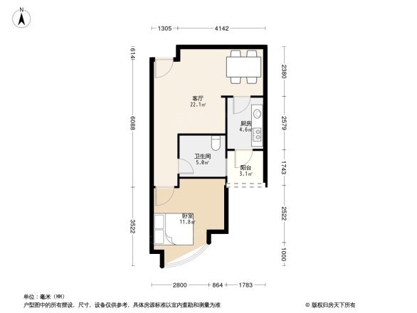 蓝天华门国际花园