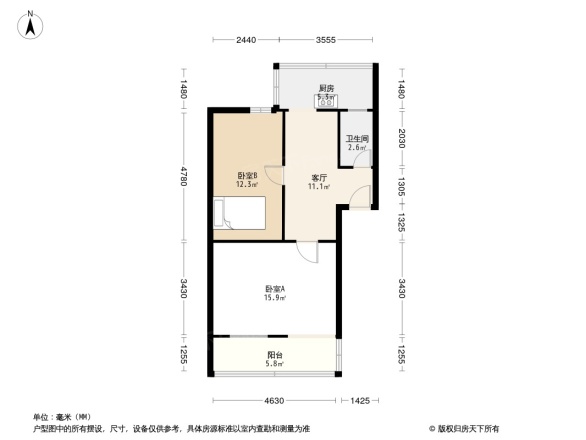 省气象局宿舍