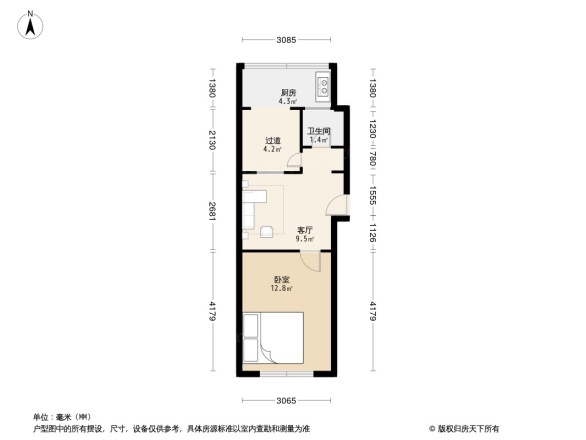 市土畜产总公司宿舍