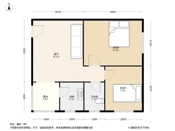 银沙路98号院户型图