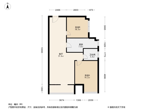 盛世名城