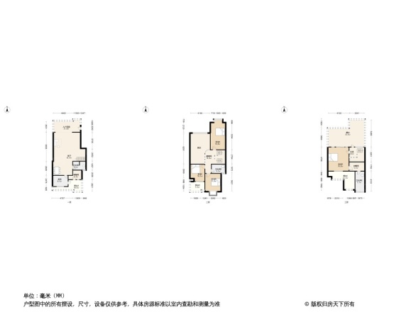 紫檀山户型图