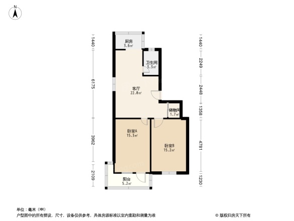 凤凰西街120号