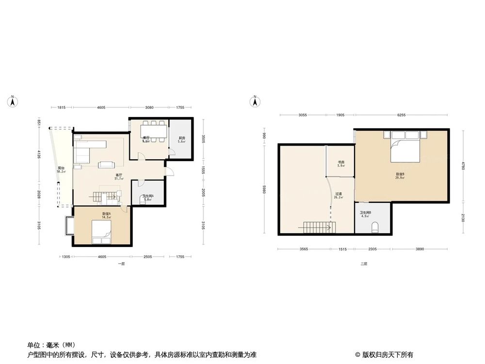 相似户型图