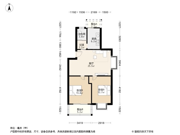 置信雅苑