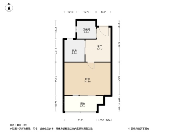 花港幸福城海棠园户型图