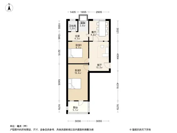 市庄路商贸学校宿舍