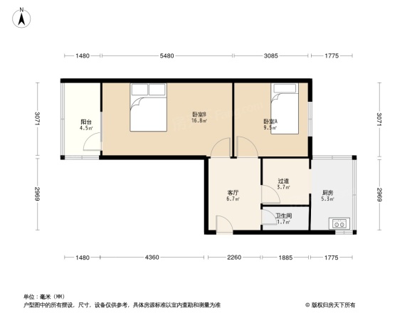 师范街89号院