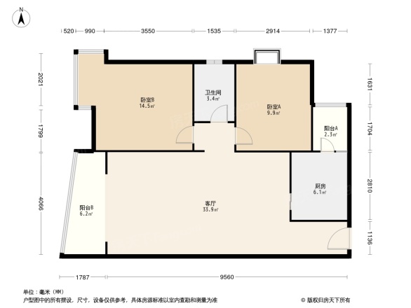 书香雅舍一期