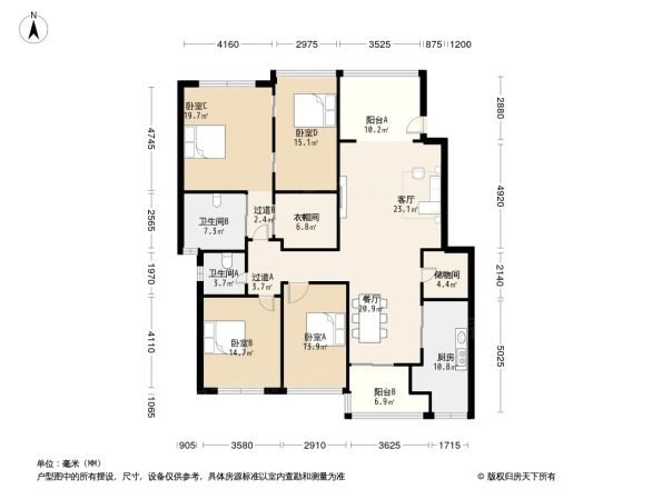 金沙西墅户型图