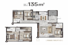 汉高学士府5室2厅1厨3卫建面135.00㎡