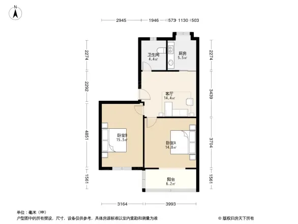 关家苑户型图