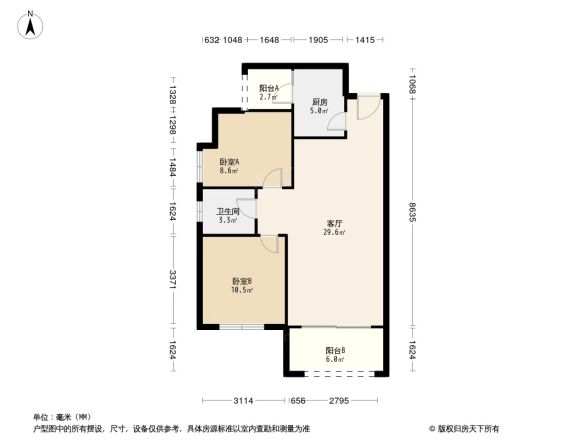 鹭湖宫11区户型图