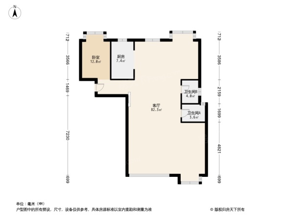 金盛田阳光青城