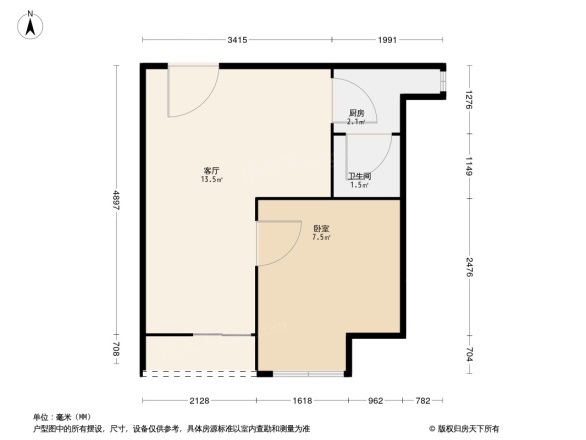 渔民村住宅区