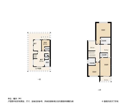 芙蓉古城大宅门紫微园户型图