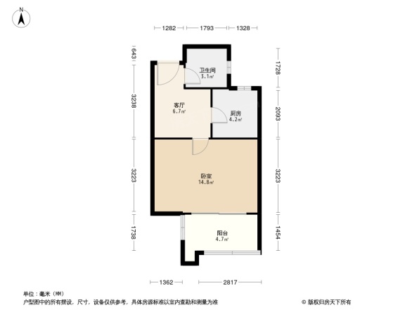花港幸福城海棠园户型图